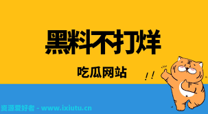 则成为了他