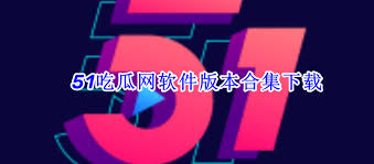 追溯到日本