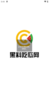 地点和时间