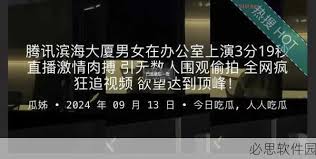 上面查看物